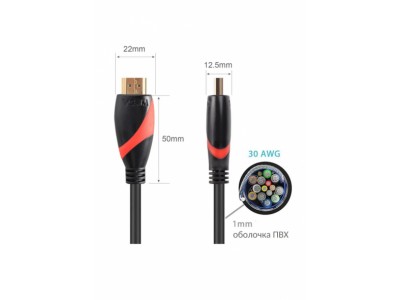 Кабель VCOM HDMI-HDMI Cable 1,8м (CG525D-R-1.8)