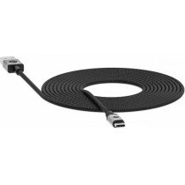 Кабель Mophie USB-A to USB-C Cable 3м (409903208)