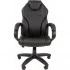 Кресло Chairman 299 черный (7062450) Кресло Chairman 299 черный (7062450)