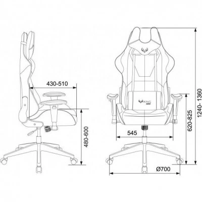 Кресло Zombie Viking 5 Aero черный/белый (VIKING-5-AERO-WHITE) Кресло Zombie Viking 5 Aero черный/белый (VIKING-5-AERO-WHITE)