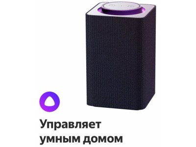 Умная колонка Яндекс Станция черная (YNDX-0001B)