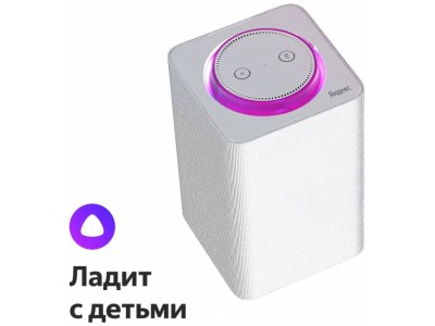 Умная колонка Яндекс Станция черная (YNDX-0001B)