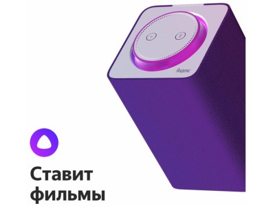 Умная колонка Яндекс Станция черная (YNDX-0001B)