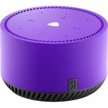 Умная колонка Яндекс Станция Лайт фиолетовый (YNDX-00025-Purple)