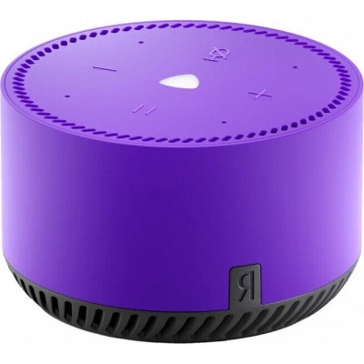 Умная колонка Яндекс Станция Лайт фиолетовый (YNDX-00025-Purple)